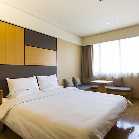 Ji Hotel Harbin West Railway Station Wanda Plaza المظهر الخارجي الصورة