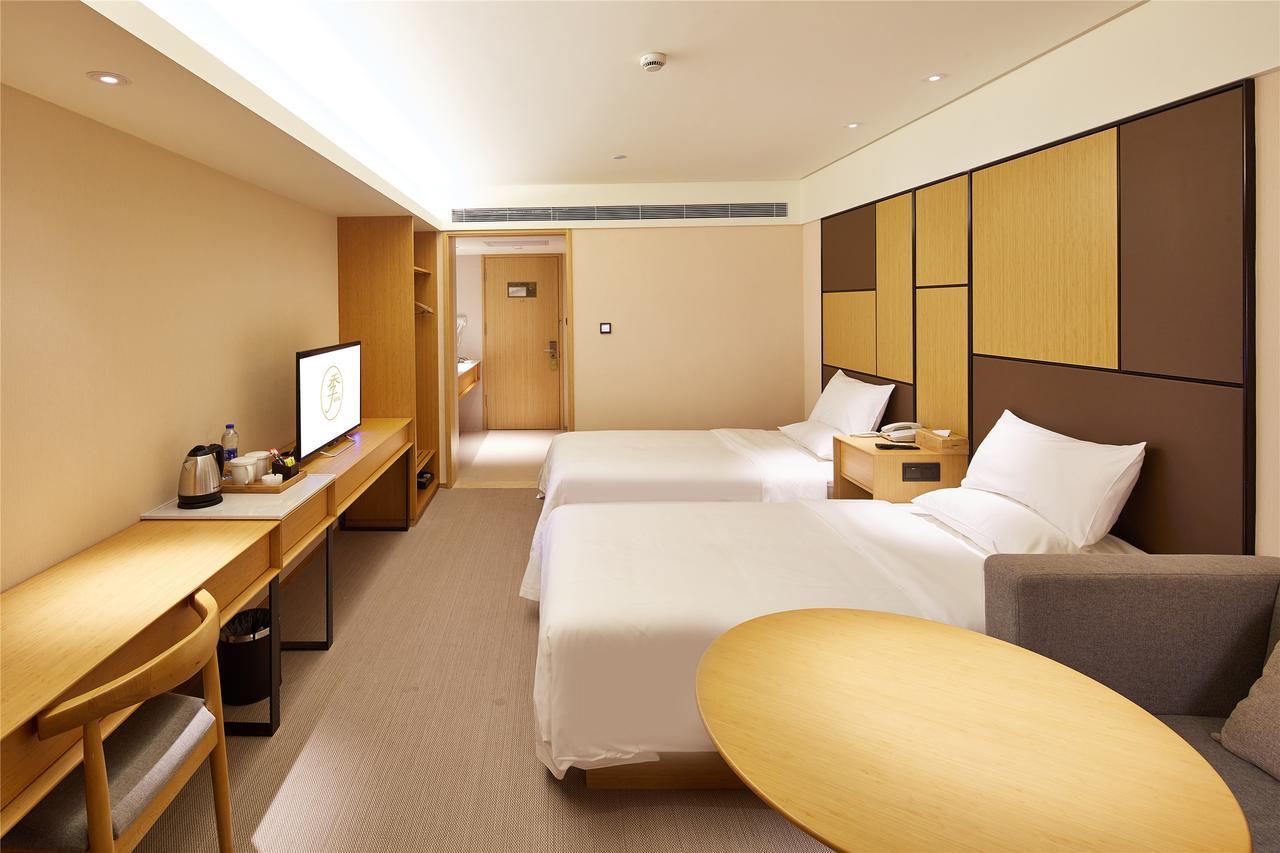 Ji Hotel Harbin West Railway Station Wanda Plaza المظهر الخارجي الصورة