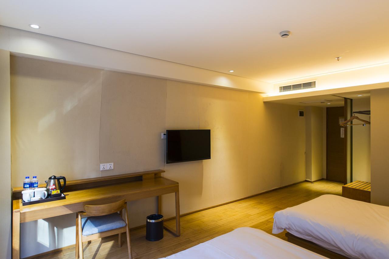 Ji Hotel Harbin West Railway Station Wanda Plaza المظهر الخارجي الصورة