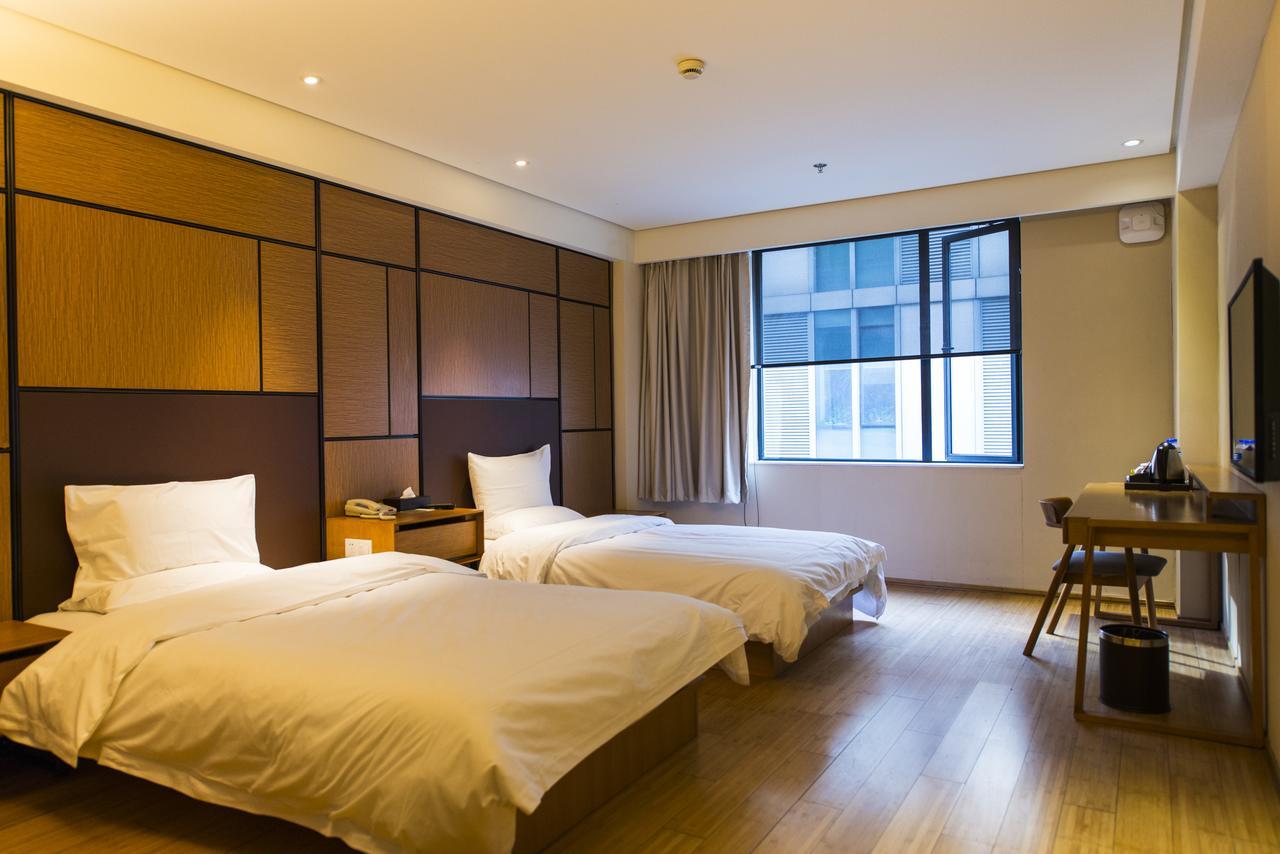 Ji Hotel Harbin West Railway Station Wanda Plaza المظهر الخارجي الصورة