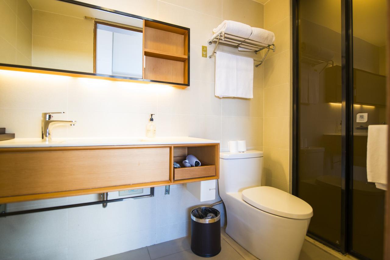 Ji Hotel Harbin West Railway Station Wanda Plaza المظهر الخارجي الصورة