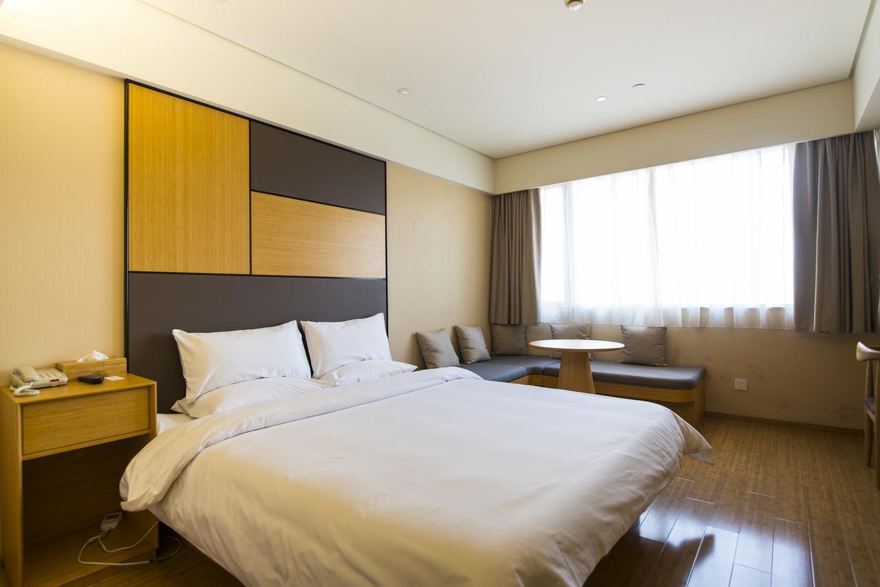 Ji Hotel Harbin West Railway Station Wanda Plaza المظهر الخارجي الصورة